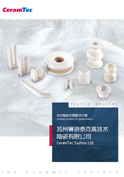 Brochure on CeramTec’s high-performance ceramic solutions in Suzhou, China
