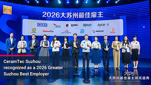 在2026年大苏州最佳雇主奖颁奖典礼上，CeramTec苏州荣获该奖项
